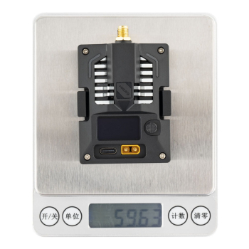Moduł Radiomaster Bandit Micro ExpressLRS 868MHz / 915MHz