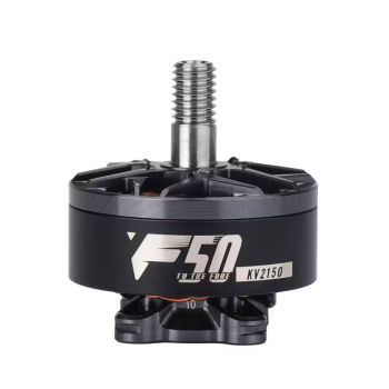 Silnik T-Motor F50 2207 2150/2200kv