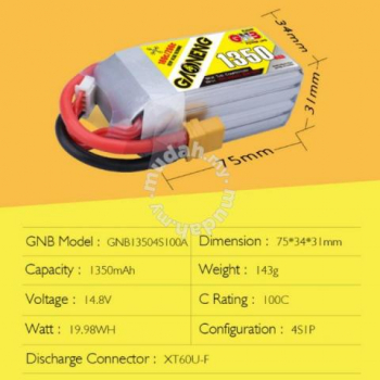 Akumulator LiPo  Gaoneng GNB 1350mAh 14.8V 100C 4S1P