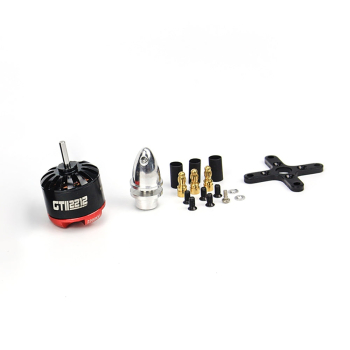 Silnik EMAX GTII 2212C