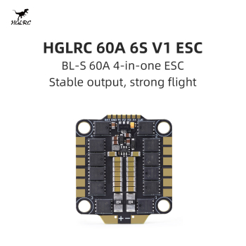 ESC HGLRC 60A 6S V1