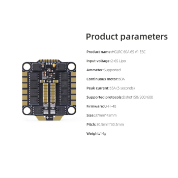ESC HGLRC 60A 6S V1