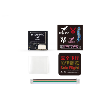 GPS HGLRC M100 PRO
