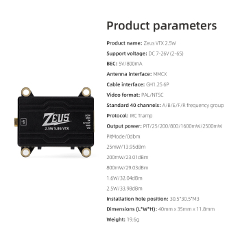 Nadajnik VTX HGLRC ZEUS 2.5W 5.8G