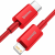 Kabel Baseus Superior Series USB-C do Lightning, 20W, PD, 1m (czerwony)