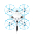 Dron BetaFPV Meteor65 Brushless Whoop (2022) FrSky / ELRS