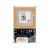 GPS Matek GNSS SAM-M10Q