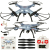 Dron SYMA X5HW z kamerą i zawisem