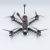 Dron Diatone Roma F5 DJI Caddx Vista 6S