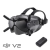 Gogle DJI FPV Goggles V2