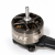 Silnik EMAX E3 Series 0702B