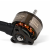Silnik EMAX E3 Series 0702B
