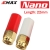 EMAX Nano 5.8G FPV Antena RHCP SMA Stubby