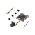 Zestaw HDZero Eco VTX Kit