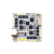 AIO HDZERO Gamma 45A HD-Ready