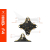 HummingBird V4 AIO Flight Controller ExpressLRS(ELRS)2.4g with 25-400mw VTX