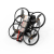 Dron BetaFPV Pavo Pico II pod DJI O4 Lite ELRS PNP
