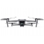 Dron DJI Mavic Air 2