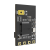 Odbiornik ExpressLRS ELRS SpeedyBee Nano Rx 2.4GHz
